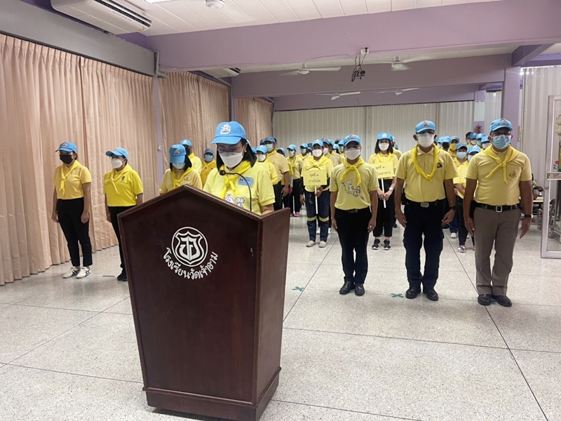 ﻿กรมบังคับคดี เข้าร่วมกิจกรรมจิตอาสาพระราชทาน 904 วปร. ประจำปี 2565 เนื่องในวันสำคัญของไทย ณ วัดเจ้าอาม
